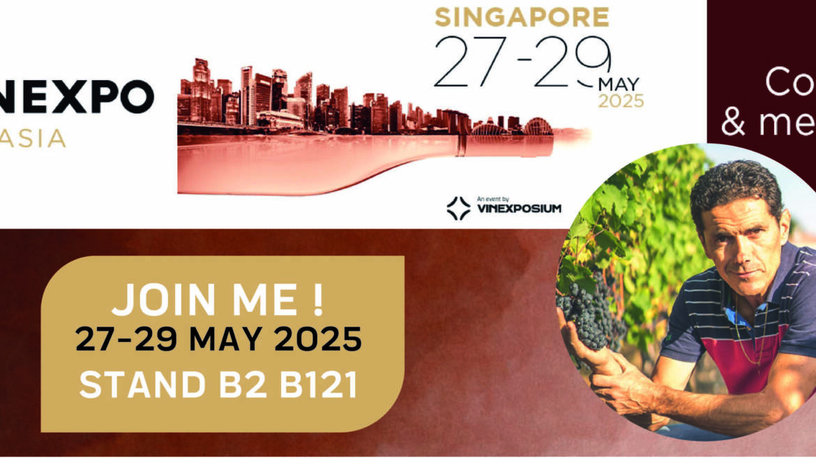 Vinexpo Singapour 2025